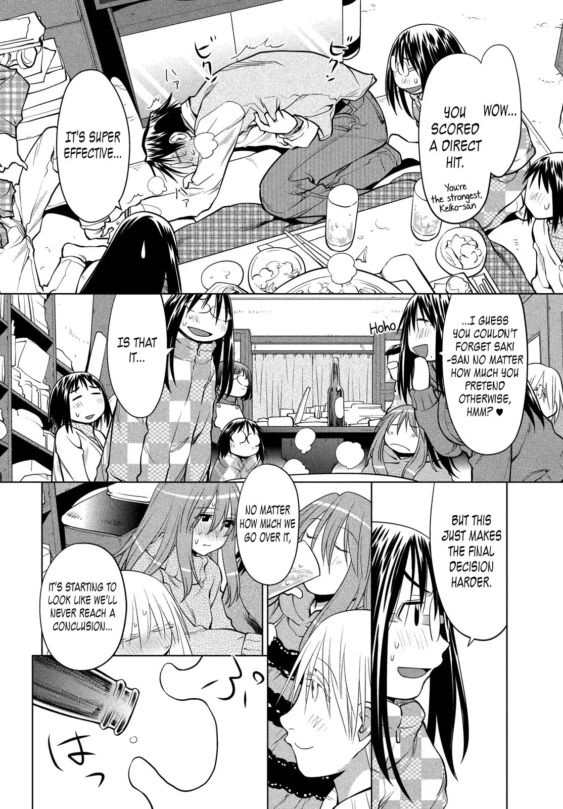 Genshiken Nidaime Chapter 121 30